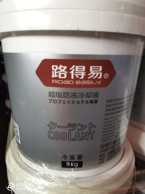 El líquido refrigerador del motor, los productos es todo el anticongelante del factor original