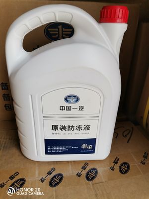 El líquido refrigerador del motor, los productos es todo el anticongelante del factor original
