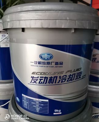 Líquido refrigerador del motor diesel de FAW Jiefang, anticongelante del combustible diesel de 9L -15d/de -25d