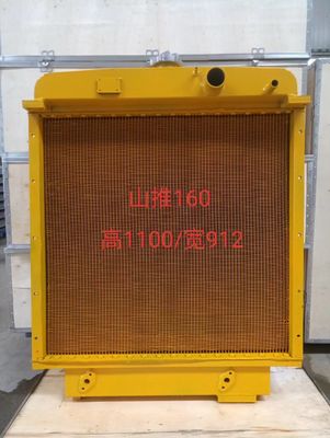 RADIADOR del AGUA de la NIVELADORA de 16y-03a-030001 SD16