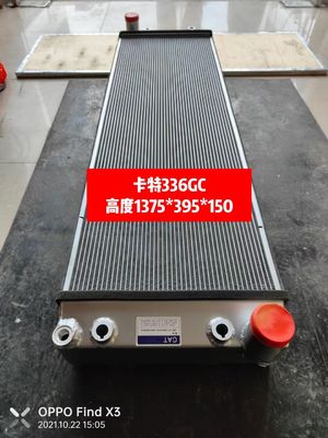 Radiador de excavadora CAT E336GC E340 E345GC 4756622 | Intercambiador de calor completo de 1375 mm | Grado comercial